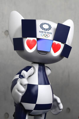 Olympische Spiele 2020 - Roboter