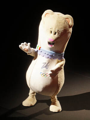 Olympische Winterspiele 2026