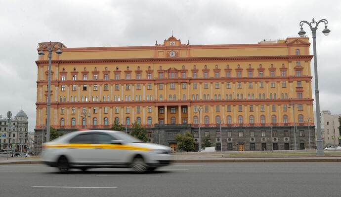 Geheimdienstzentrale in Russland