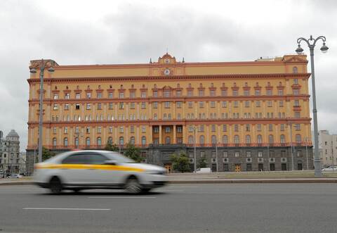 Geheimdienstzentrale in Russland