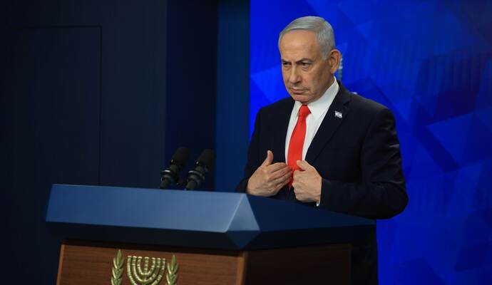 Iran-Krieg - Israel