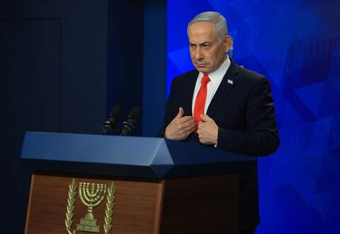 Iran-Krieg - Israel