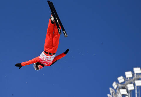 Peking 2022 - Ski Freestyle