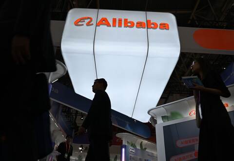 4. Lieferkettenmesse in China