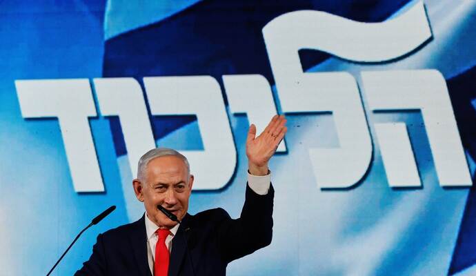 Parlamentswahl in Israel
