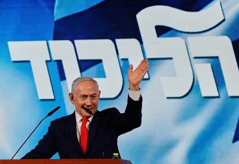 Parlamentswahl in Israel