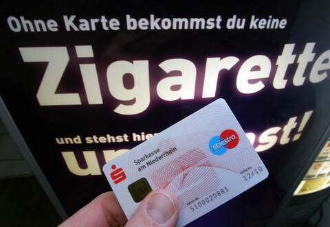 Der Slogan auf dem Automaten stimmt nicht ganz: In Neulingen-Göbrichen kamen Ganoven auch ohne EC-Karte an Zigaretten - allerdings auf besonders rabiate Art.