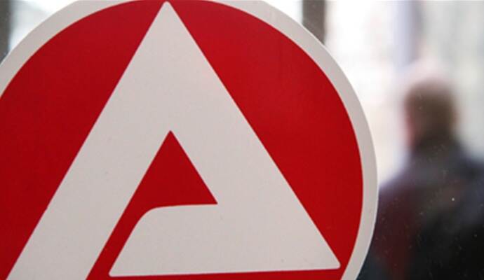 Pforzheim ist wieder landesweit Schlusslicht bei der Arbeitslosenquote. Pforzheim ist wieder landesweit Schlusslicht bei der Arbeitslosenquote.