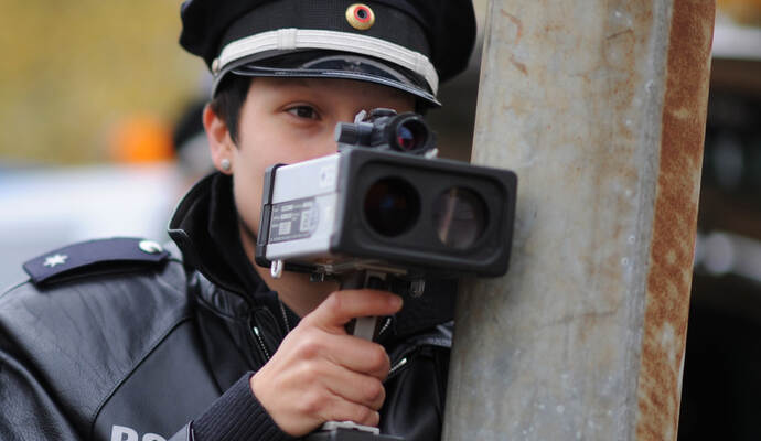 Symbolbild: Adobe Stock