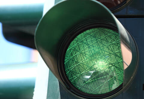 Symbolbild: Adobe Stock