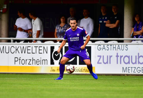 Wurde positiv auf Corona getestet: Tolga Ulusoy.