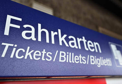 Fahrkartenautomat