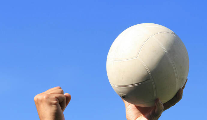Die deutschen Faustball-Frauen wollen kommendes Wochenende in Grieskirchen/Österreich bei der Europameisterschaft ihren Titel verteidigen.