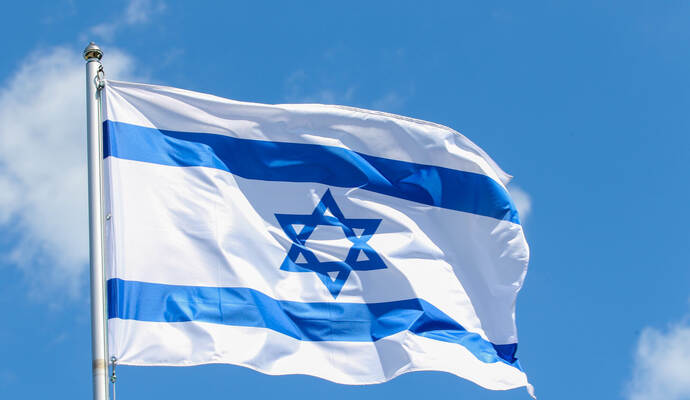 Eine Israel-Flagge ist am Landratsamt Calw gestohlen worden. Eine Israel-Flagge ist am Landratsamt Calw gestohlen worden.