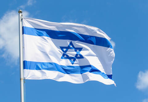 Eine Israel-Flagge ist am Landratsamt Calw gestohlen worden.